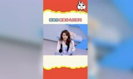 娱乐吃瓜竖屏,吃瓜群众竖屏狂欢，明星幕后故事大曝光！